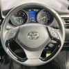 toyota c-hr 2021 CFJ1630201 image 11