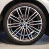 bmw 5-series 2017 quick_quick_LDA-JC20_WBAJC32020B075391 image 17