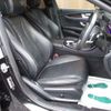 mercedes-benz e-class-station-wagon 2018 CFJ1783564 image 8