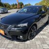 lexus is 2013 -LEXUS--Lexus IS DBA-GSE35--GSE35-5004814---LEXUS--Lexus IS DBA-GSE35--GSE35-5004814- image 1