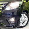 toyota alphard 2013 -TOYOTA--Alphard DBA-ANH20W--ANH20-8246465---TOYOTA--Alphard DBA-ANH20W--ANH20-8246465- image 13