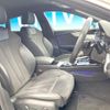 audi a5 2021 -AUDI--Audi A5 3DA-F5DETL--WAUZZZF5XMA027546---AUDI--Audi A5 3DA-F5DETL--WAUZZZF5XMA027546- image 10