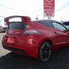 honda cr-z 2013 -HONDA--CR-Z DAA-ZF2--ZF2-1100226---HONDA--CR-Z DAA-ZF2--ZF2-1100226- image 7