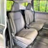 honda freed 2020 -HONDA--Freed 6BA-GB5--GB5-3135723---HONDA--Freed 6BA-GB5--GB5-3135723- image 10