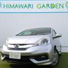 honda fit-shuttle-hybrid 2013 quick_quick_DAA-GP2_GP2-3203159 image 18