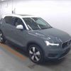 volvo xc40 2020 -VOLVO--Volvo XC40 DBA-XB420XC--YV1XZACMCL2311888---VOLVO--Volvo XC40 DBA-XB420XC--YV1XZACMCL2311888- image 1