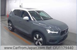 volvo xc40 2020 -VOLVO--Volvo XC40 DBA-XB420XC--YV1XZACMCL2311888---VOLVO--Volvo XC40 DBA-XB420XC--YV1XZACMCL2311888-