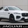 jaguar f-pace 2023 CFJ1569877 image 1
