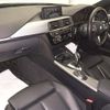 bmw 4-series 2019 -BMW 【和泉 301ﾔ8079】--BMW 4 Series 4D20-0BP29233---BMW 【和泉 301ﾔ8079】--BMW 4 Series 4D20-0BP29233- image 5