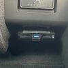 peugeot 3008 2018 CFJ1744021 image 7