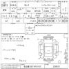 nissan serena undefined -NISSAN 【名古屋 307メ6137】--Serena HFC26-238621---NISSAN 【名古屋 307メ6137】--Serena HFC26-238621- image 3