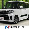 daihatsu tanto 2021 CFJ1808533 image 1