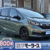 honda freed-plus 2023 GOO_JP_700060017330250311051 image 1