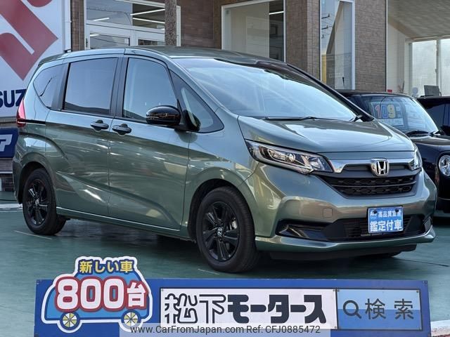 honda freed-plus 2023 GOO_JP_700060017330250311051 image 1