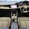 audi a3 2022 CFJ1644433 image 10