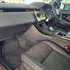 land-rover range-rover 2023 CFJ1766383 image 17