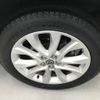 mazda cx-5 2012 -MAZDA--CX-5 LDA-KE2FW--KE2FW-103253---MAZDA--CX-5 LDA-KE2FW--KE2FW-103253- image 26