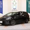 toyota prius-α 2017 CFJ1677546 image 1