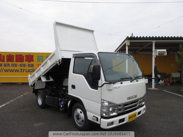 isuzu elf-truck 2023 -ISUZU--Elf 2PG-NKS88AD--NKS88-7004051---ISUZU--Elf 2PG-NKS88AD--NKS88-7004051- image 2