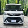 daihatsu thor 2019 -DAIHATSU--Thor DBA-M900S--M900S-0059105---DAIHATSU--Thor DBA-M900S--M900S-0059105- image 15