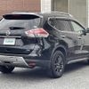 nissan x-trail 2015 -NISSAN--X-Trail DBA-NT32--NT32-514983---NISSAN--X-Trail DBA-NT32--NT32-514983- image 24