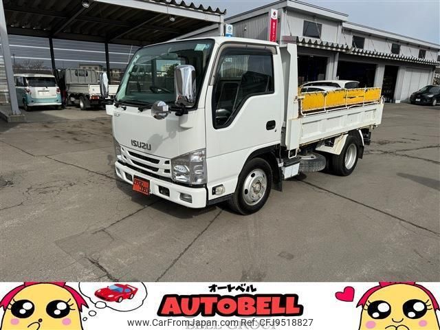 isuzu elf-truck 2016 quick_quick_TPG-NJR85AD_NJR85-7054204 image 1