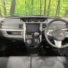 daihatsu tanto 2016 -DAIHATSU--Tanto DBA-LA610S--LA610S-0080961---DAIHATSU--Tanto DBA-LA610S--LA610S-0080961- image 2