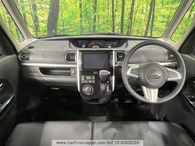 daihatsu tanto 2016 -DAIHATSU--Tanto DBA-LA610S--LA610S-0080961---DAIHATSU--Tanto DBA-LA610S--LA610S-0080961- image 2