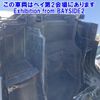 isuzu forward 2011 -ISUZU--Forward FSR34T2-ｸﾆ01125440---ISUZU--Forward FSR34T2-ｸﾆ01125440- image 7