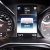 mercedes-benz c-class-station-wagon 2016 -MERCEDES-BENZ--Benz C Class Wagon DBA-205240C--WDD2052402F356408---MERCEDES-BENZ--Benz C Class Wagon DBA-205240C--WDD2052402F356408- image 11