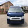 toyota hiace-van 2015 -TOYOTA--Hiace Van TRH200K--0227523---TOYOTA--Hiace Van TRH200K--0227523- image 29