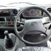 toyota dyna-truck 2024 GOO_NET_EXCHANGE_0206393A30250531W001 image 23