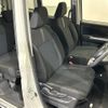 toyota roomy 2022 -TOYOTA--Roomy 4BA-M900A--M900A-0639837---TOYOTA--Roomy 4BA-M900A--M900A-0639837- image 5