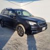 subaru forester 2016 -SUBARU--Forester DBA-SJ5--SJ5-082485---SUBARU--Forester DBA-SJ5--SJ5-082485- image 21