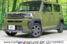 daihatsu taft 2023 -DAIHATSU--Taft 5BA-LA900S--LA900S-0128062---DAIHATSU--Taft 5BA-LA900S--LA900S-0128062-