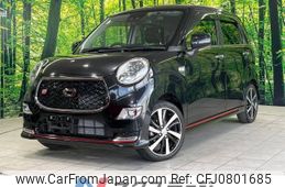 daihatsu cast 2018 -DAIHATSU--Cast DBA-LA250S--LA250S-0125066---DAIHATSU--Cast DBA-LA250S--LA250S-0125066-