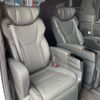 toyota alphard 2024 -TOYOTA 【岩手 332ﾁ 624】--Alphard 3BA-AGH45W--AGH45-0005777---TOYOTA 【岩手 332ﾁ 624】--Alphard 3BA-AGH45W--AGH45-0005777- image 12