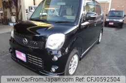 nissan moco 2012 -NISSAN--Moco MG33S--167564---NISSAN--Moco MG33S--167564-