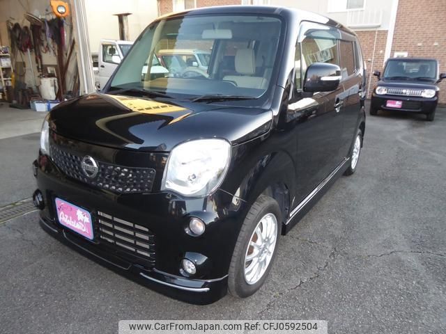 nissan moco 2012 -NISSAN--Moco MG33S--167564---NISSAN--Moco MG33S--167564- image 1