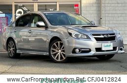 subaru legacy-b4 2012 -SUBARU--Legacy B4 DBA-BMG--BMG-002508---SUBARU--Legacy B4 DBA-BMG--BMG-002508-