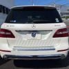 mercedes-benz ml-class 2015 -MERCEDES-BENZ--Benz ML RBA-166057--WDC1660572A555458---MERCEDES-BENZ--Benz ML RBA-166057--WDC1660572A555458- image 17