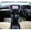 toyota alphard 2017 -TOYOTA--Alphard DBA-AGH30W--AGH30-0152389---TOYOTA--Alphard DBA-AGH30W--AGH30-0152389- image 16