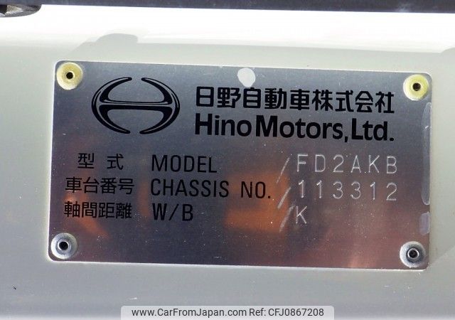 hino ranger 2019 N9024080041F-90 image 2