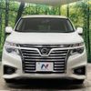 nissan elgrand 2015 quick_quick_TE52_TE52-074955 image 16