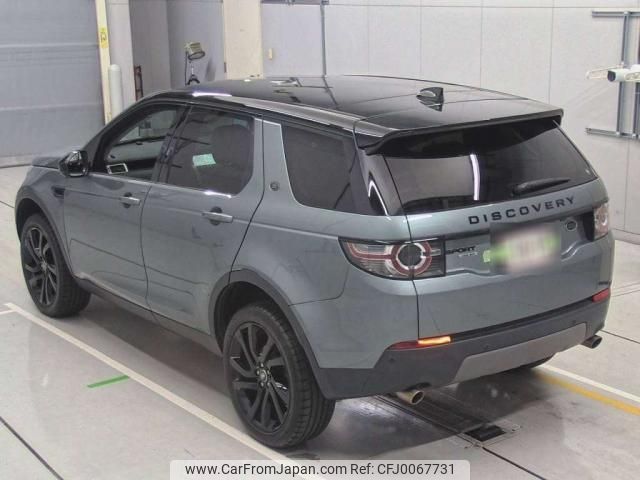 land-rover discovery-sport 2017 quick_quick_CBA-LC2A_SALCA2AG9HH688409 image 2