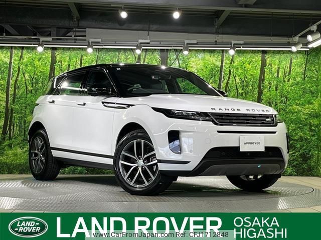 land-rover range-rover-evoque 2024 CFJ1712848 image 1