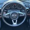 mazda roadster 2017 -MAZDA--Roadster DBA-NDERC--NDERC-103950---MAZDA--Roadster DBA-NDERC--NDERC-103950- image 8