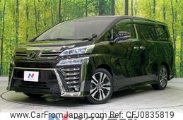 toyota vellfire 2018 quick_quick_AGH30W_AGH30-0193184