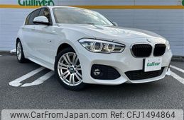 bmw 1-series 2017 CFJ1494864