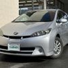 toyota wish 2012 -TOYOTA--Wish DBA-ZGE20W--ZGE20-0130452---TOYOTA--Wish DBA-ZGE20W--ZGE20-0130452- image 13